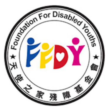 Impact of Takkyu Volley on Foundation for Disabled Youths  